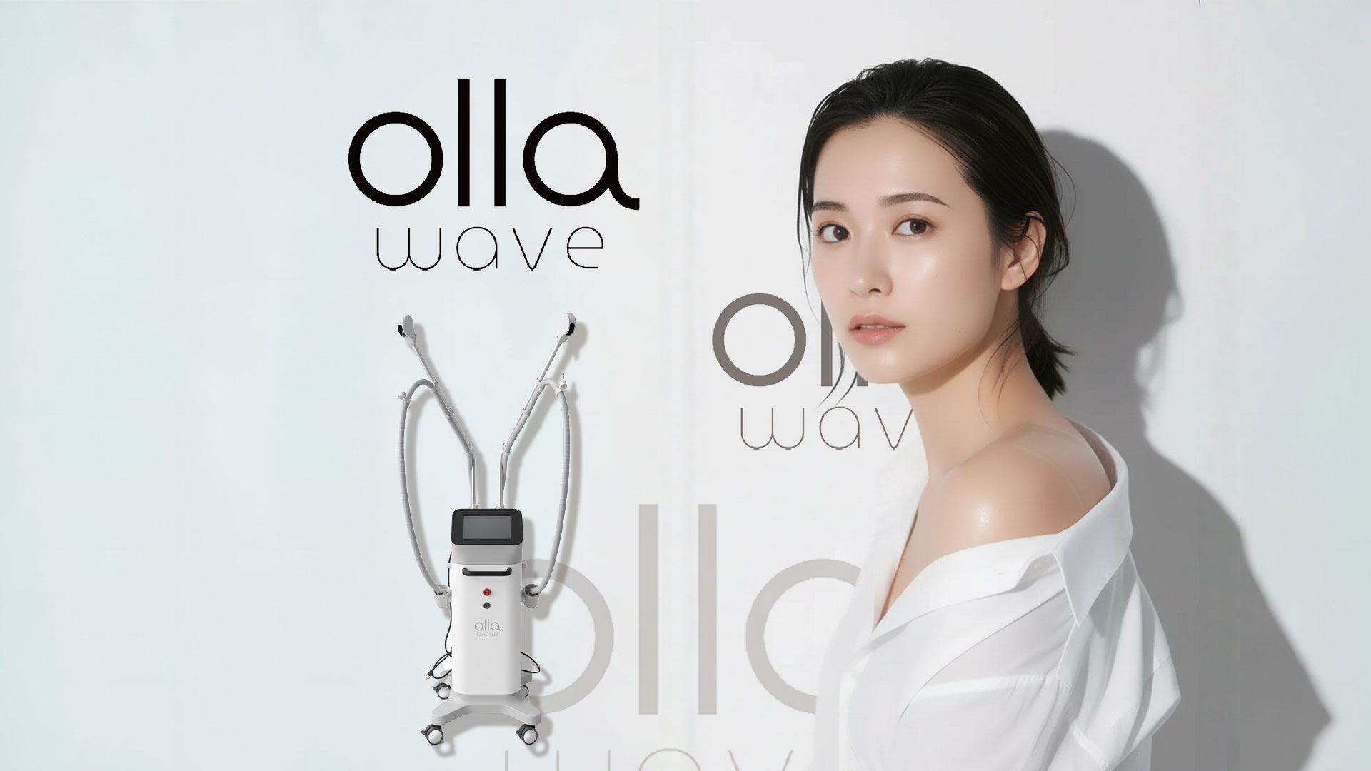 Olla Wave 脂肪溶解マイクロ波リフティング｜geunal美容外科 大阪院